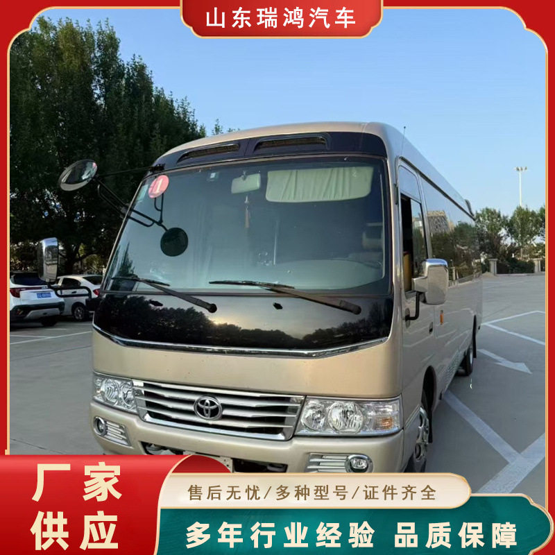 老款丰田考斯特19-23座客车