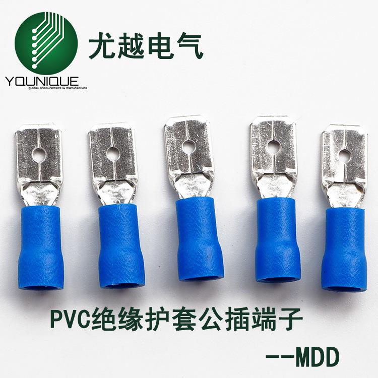 PVC绝缘护套公插预绝缘端头连接端子冷压端子MDD2