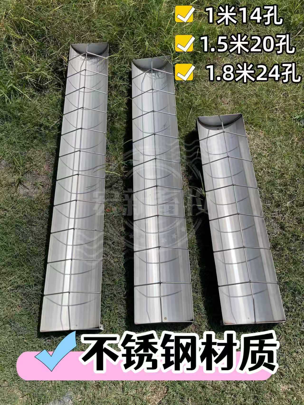 养鸡自动喂鸭鹅食槽饮水槽鸭子料槽食槽厚牛筋家禽养殖喂水槽鹅鸭