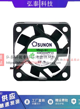 建准 SUNON KDE2404PFV2 4010 24V 1.4W 4CM 2线 变频器散热风扇