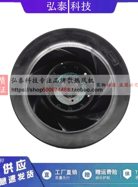 原装德国 R2E225-BD92-09/19/37/12/62/31/51/10/40/58 230V风机