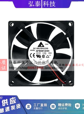 台达 AFB0812HH 8025 12V 0.30A 8CM 3线测速 机箱 电源散热风扇