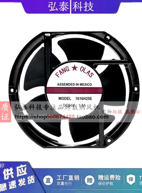 原装全新FANG OLAS MODEL 1616H256 DC24V 1.1A 17CM散热进口风扇