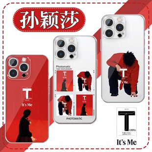 孙颖莎手机壳苹果16pro华为pura70杂志iPhone15Promax小米14莎头主题vivo莎莎周边OPPO金九13时尚12沙头x适用