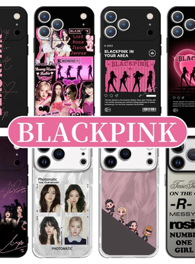blackpink手机壳苹果17promax华为rose周边iPhone16pro小米15应援bp朴彩英jisoo联名kpop黑粉vivo14适配OPPO8