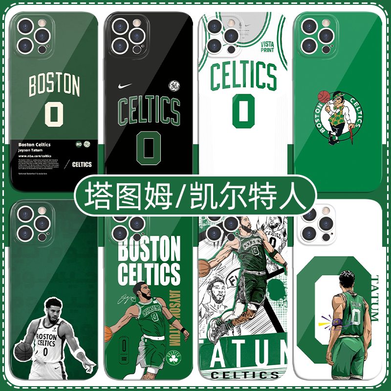 塔图姆凯尔特人菲林软壳