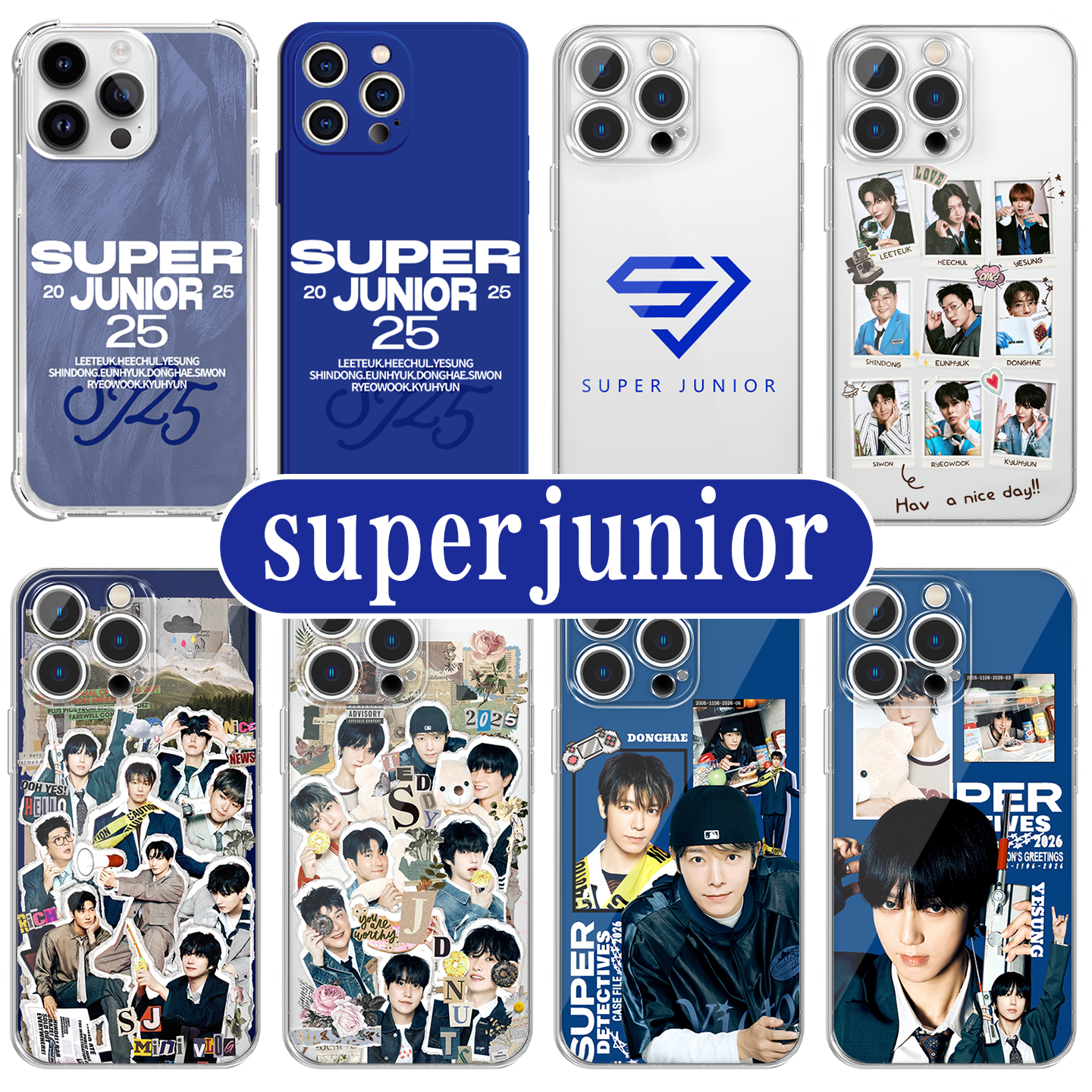superjunior手机壳sj20周年应援