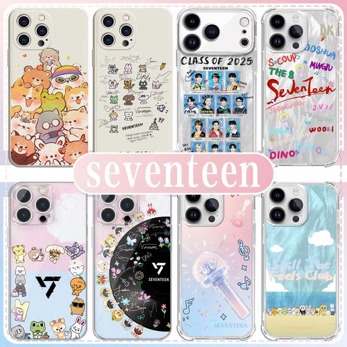seventeen手机壳十周年水泥猫