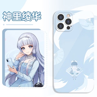 神里绫华一加Ace6T手机壳苹果17华为vivo原神联名iPhone16promax小米15pro联动OPPO同款14周边13定制版5适用3
