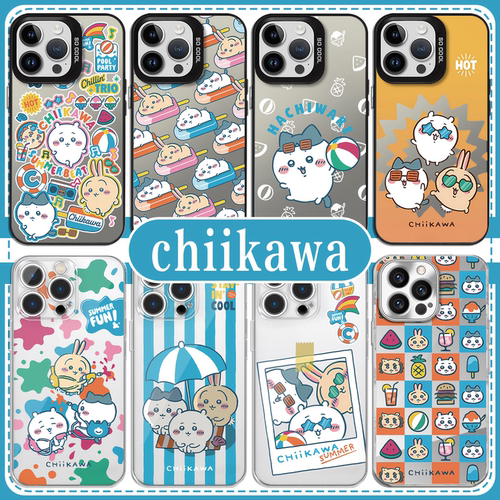 chiikawa夏日派对手机壳联名