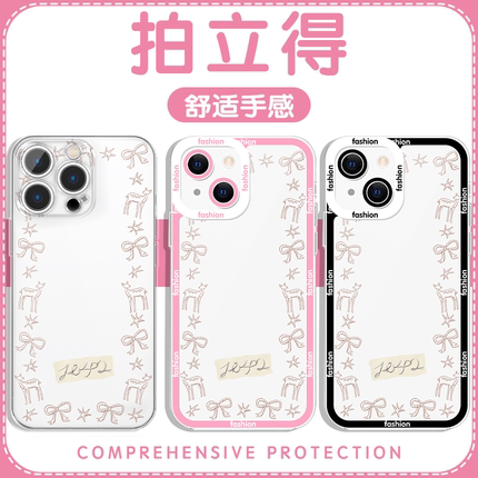 拍立得手机壳苹果16pro华为pura70可放照片iPhone15Promax小米14追星人vivo透明OPPO欧阳娜娜13同款x潮牌联名