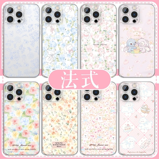 法式手机壳苹果16pro华为pura70复古浪漫iPhone15Promax小米14春日vivo繁花OPPO油画花ins风13文艺12碎花适用