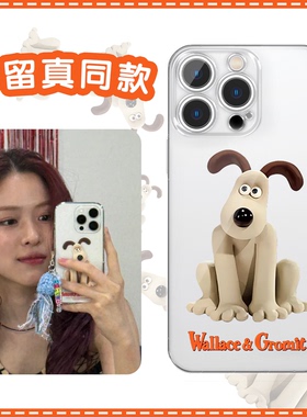 申留真同款手机壳苹果16pro华为pura70掌门狗iPhone15Promax小米14小狗vivo卡通OPPO13可爱aespa周边itzy适用