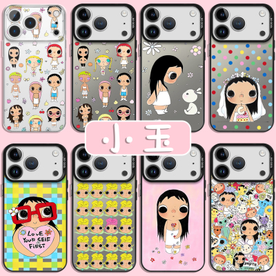 小玉手机壳yuy玉联名周边ins