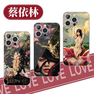 蔡依林手机壳苹果17华为vivo新专辑pleasure周边iPhone16promax小米15pro世巡OPPO演唱会14同款应援x新专适用