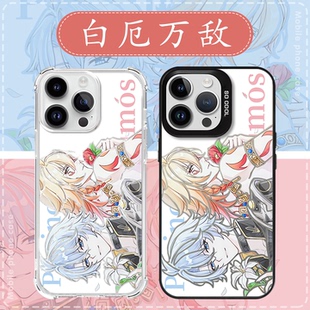白厄万敌手机壳苹果16pro华为pura70崩坏星穹铁道iPhone15Promax小米14厄敌vivo崩铁周边OPPO星铁13同款x适用
