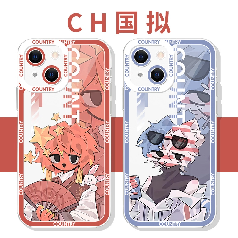 CH国拟手机壳创意个性天使眼