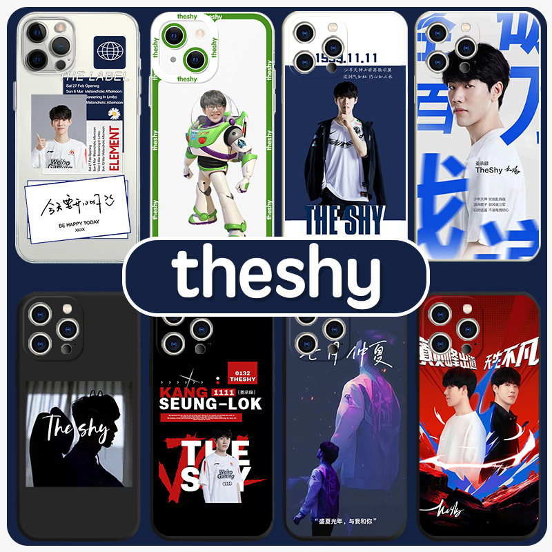 15promax小米13wbg战队shy哥oppo证件照vivo帅哥12应援11周边40适用