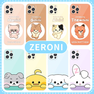 zb1手机壳苹果13华为mate60周边iPhone15Promax小米14章昊vivo沈泉锐OPPO成韩彬12专辑40zeroni11同款30适用x