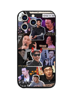 陈奕迅手机壳eason专辑歌词周边