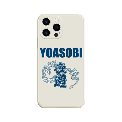 yoasobi应援周边亲肤手机壳