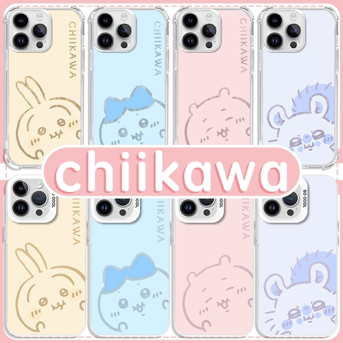 chiikawa乌萨奇小八手机壳