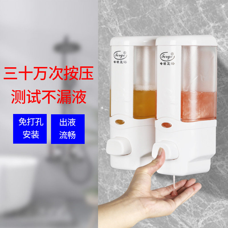 酒店宾馆壁挂式皂液器洗发水沐浴露盒卫生间洗手液盒给皂机