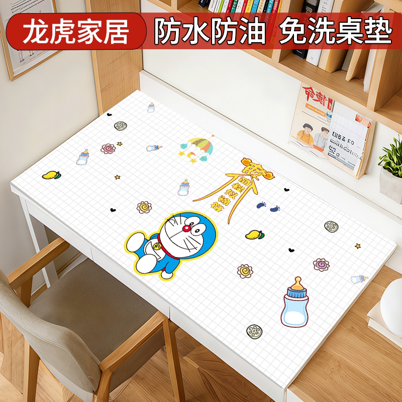 儿童书桌桌布ins学生宿舍卡通图案可爱少女心小清新台垫防水桌垫