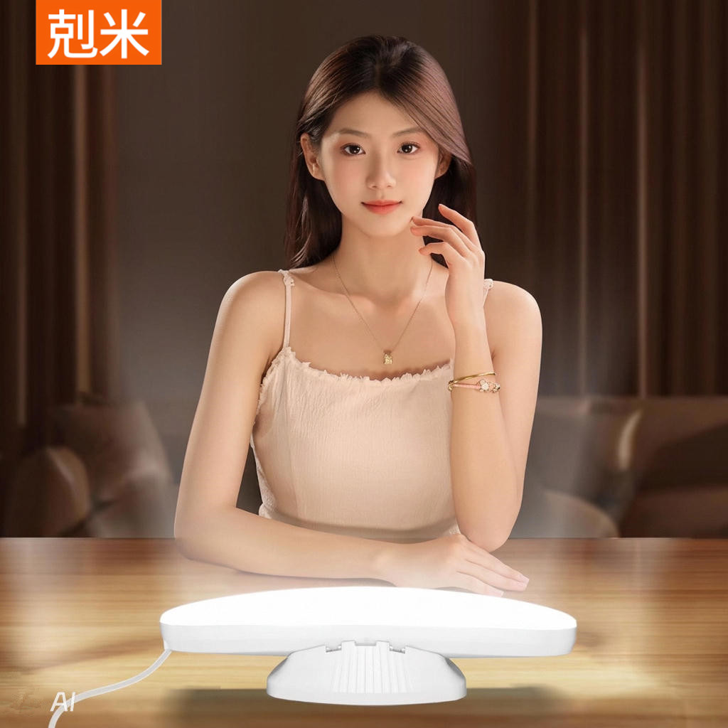 淡化颈纹美颜明肌补光!主播专用