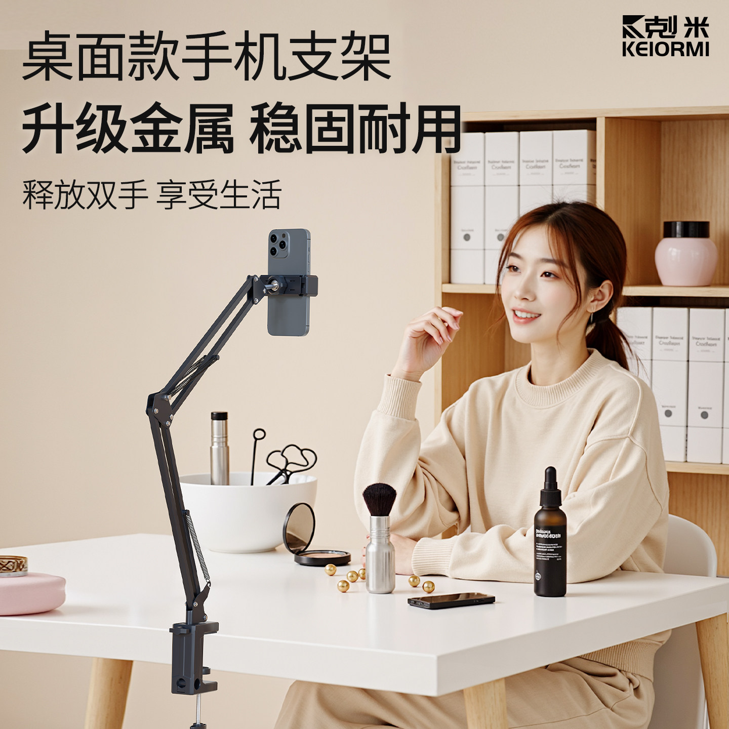 手机俯拍支架桌面拍摄上课美食录视频直播开箱懒人躺着追剧手机机械悬臂支撑架多功能拍摄拍照固定神器支架