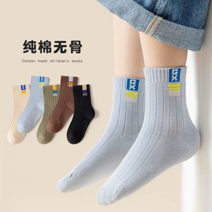浙江诸暨袜子儿童纯色中筒袜男童秋冬青少年学生吸汗棉袜辽源义乌
