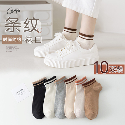 女短袜浅口纯棉夏季日系可爱