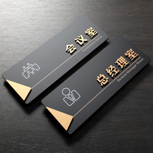 立体科室牌订做亚克力办公室门牌定制总经理室会议室工作室标识牌