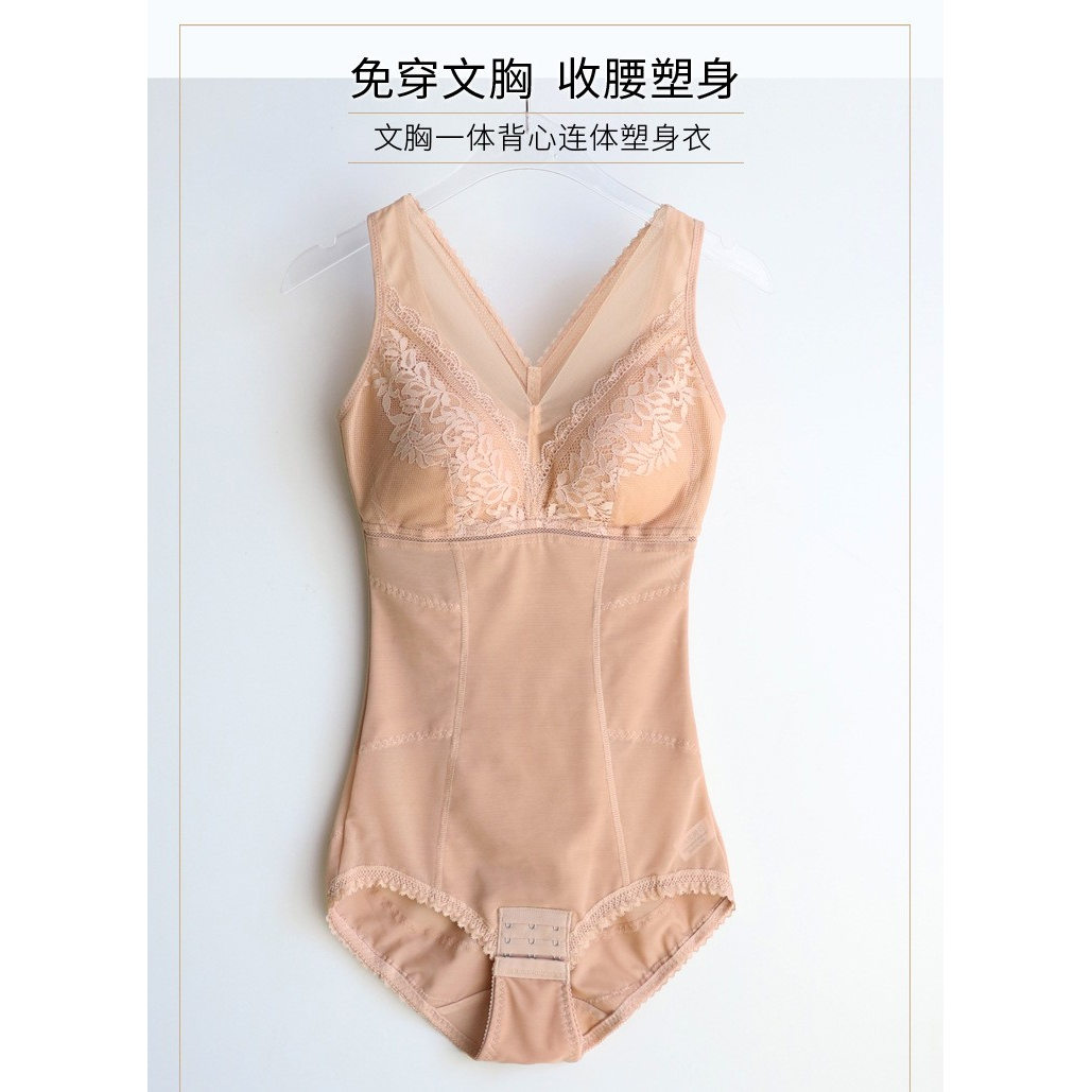 薄款免穿文胸连体衣薄款束身衣