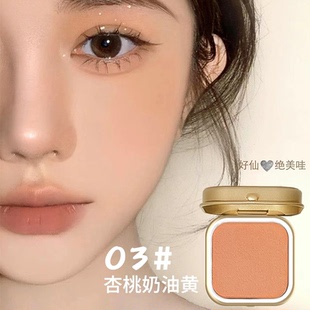 小铁盒慕斯腮红低饱和膨胀收缩色自然修容提亮甜妹御姐日杂感胭脂