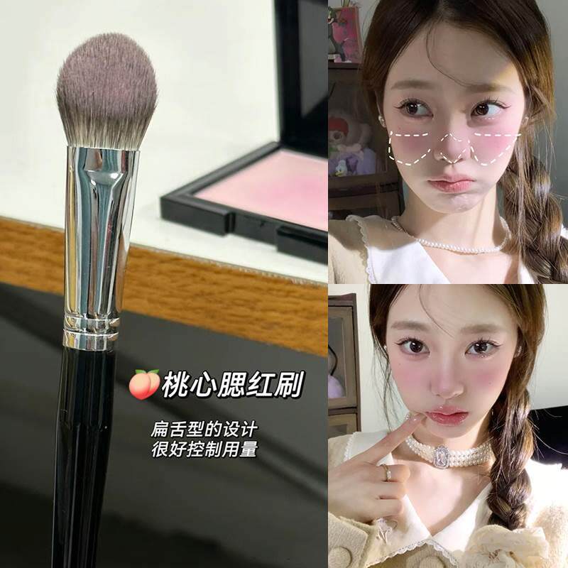 拯救凹陷脸桃心高光刷眼