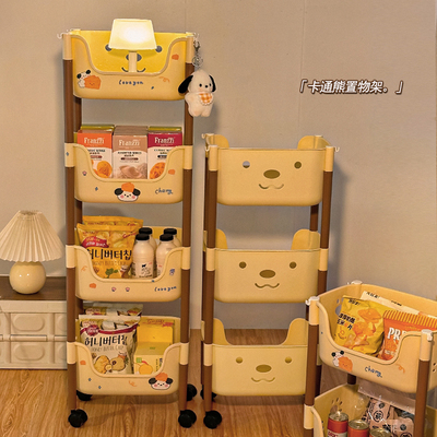 可爱多层置物架落地零食收