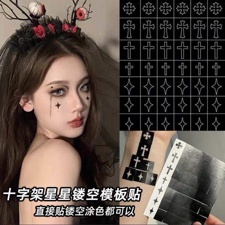 镂空贴纸脸部化妆美甲喷