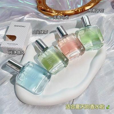 小众茶香师无极乌龙水男