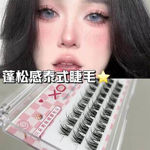 5D婴儿弯层次!水貂绒泰式睫毛凌乱懒人三部曲女自然毛流仿真单簇