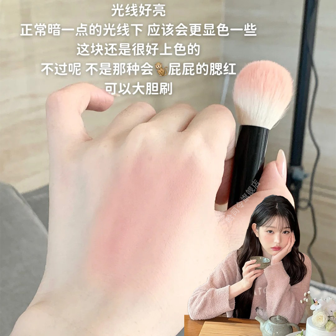 张元英同款色~单色腮红粉哑光膨胀收缩氛围色自然提亮胭脂腮红盘