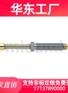 整体型探针螺丝安装型 FNP13HDNFNP13HDN-A FNP13HDN-D F