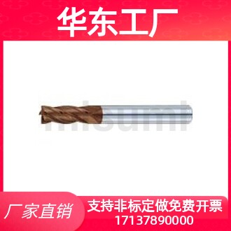 米C思米XCP-GESM4R XCP-GEM4R XP涂层硬质合金平头型立铣刀