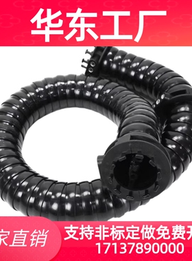 三维运动型拖链VAR01-D43-R58-N100/VAR11/VAR21/D65/D81运动拖链