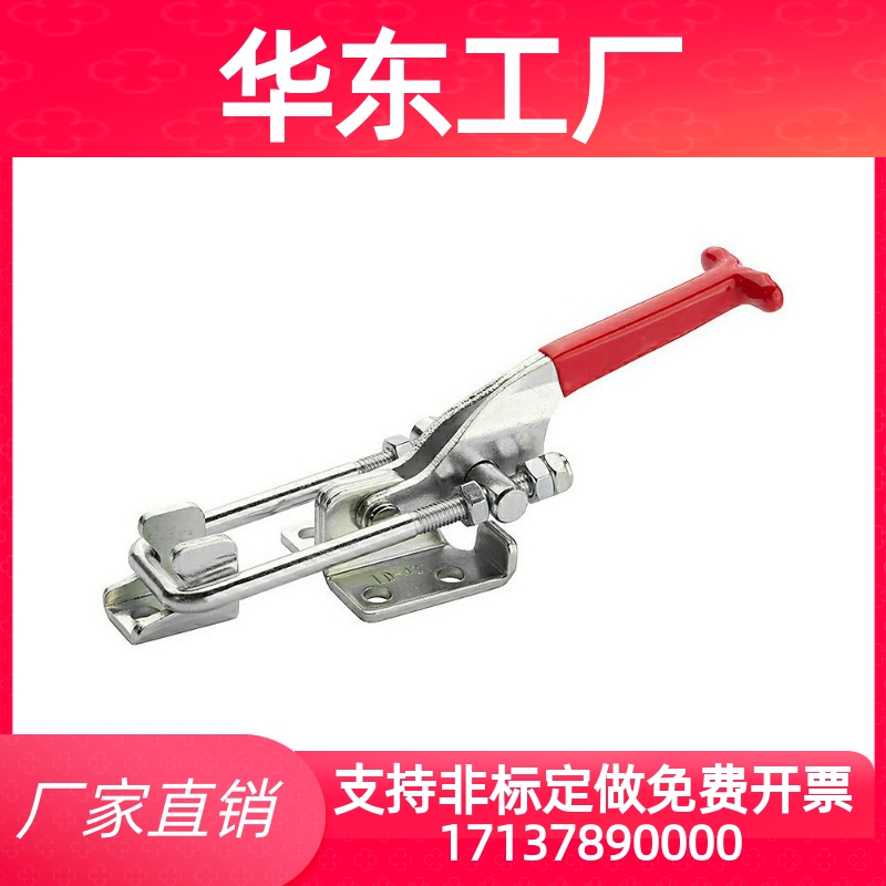 WDC40323 431 4001肘夹40341快速夹钳夹具A/B/C-LD-431