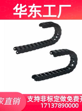 VAC51-F48-R60-N1/N1000/N3000/N9000-VDC51 怡和达拖链国产替代