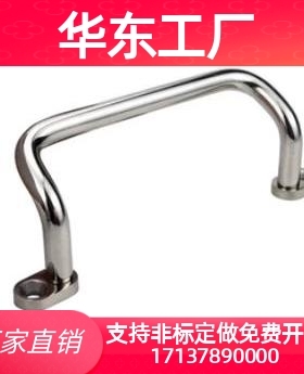 角型拉手xaf70/68/67/69-L100/L120/L125/L88/L110/L160/L66/L48