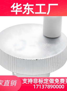 压纹旋钮螺栓C-NKB/NOBC/NKBC4/5/6/8/10-10/15 HBK40-HC8