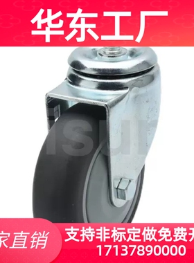 替 脚轮 丝杆型c-cjfn75-t/cjln125-u100/65/150/r