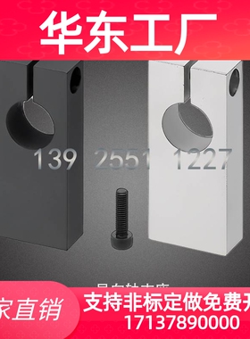 SHSBB导向轴支座 底部安装型 开口型 SHSBM SHSBS SHSBA SHSBK